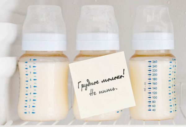 Срок хранения сцеженного молока зависит от температуры окружающей среды