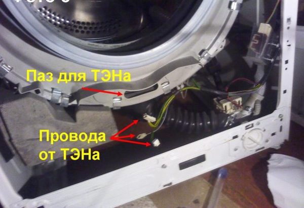 Замена подшипника в стиральной машине своими руками: 5 шагов
