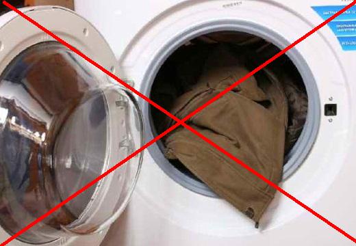 Можно ли стирать дубленку в стиральной машине автомат